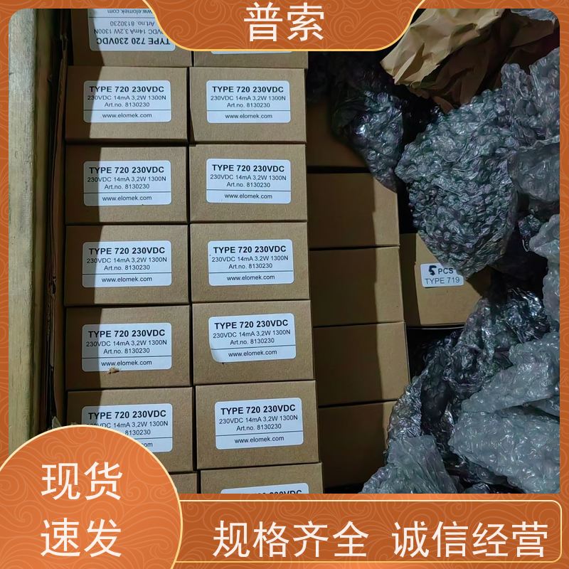 德国进口 Eisele 28-0406 0000029 接头