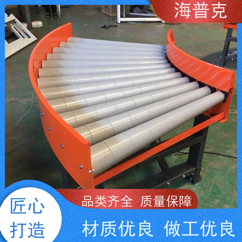 海普克 水泥发电用料 输送机 按需定制加工皮带机 pvc 铝型材材质