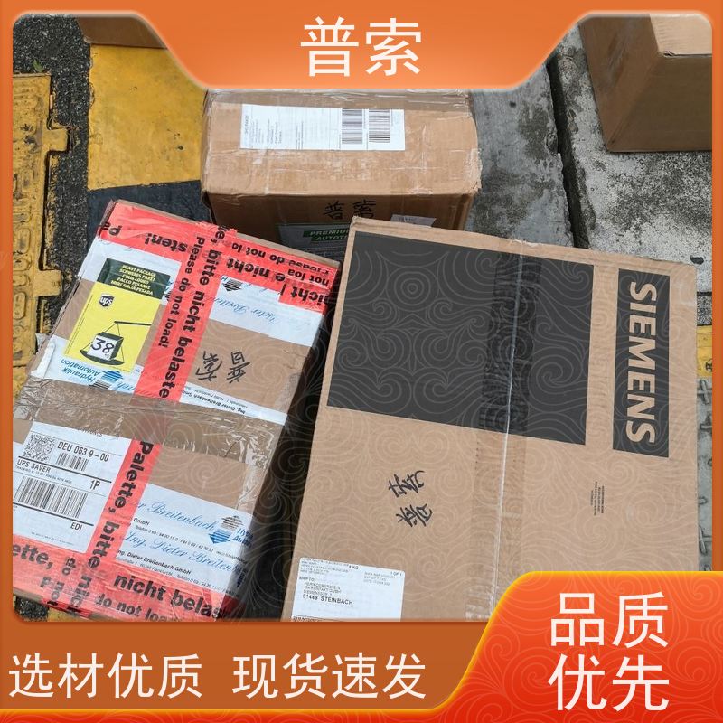 德国进口 AEROMATIC 9.410.011 截止阀