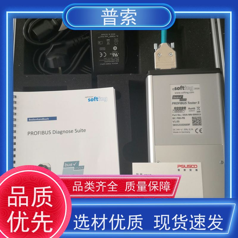 德国进口 burster 9311-V0003 可编程控制器