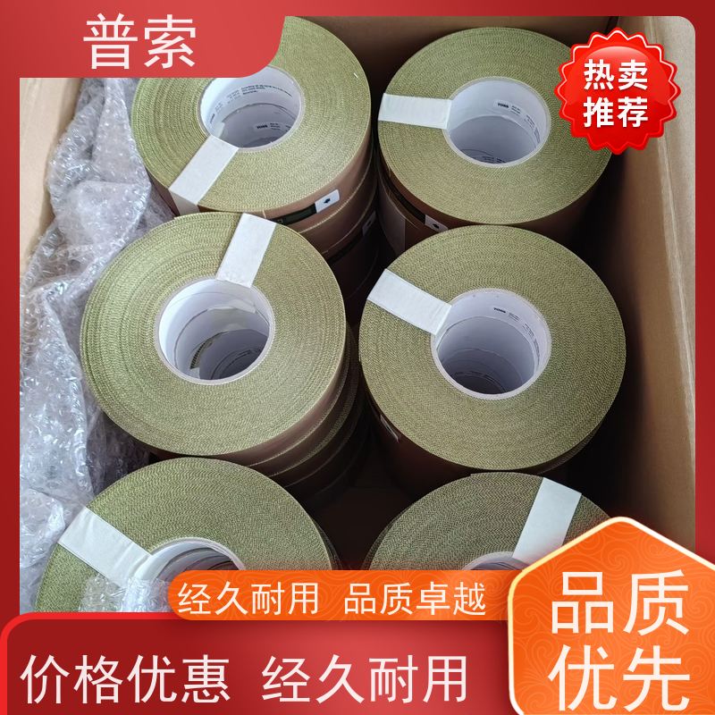 德国进口 BIJUR DELIMON PVB16A02AAAAAAAA00 液压传动阀