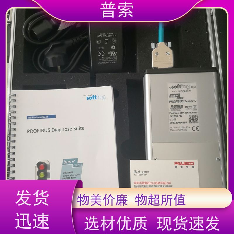 德国进口 ifm KI0203 电容传感器