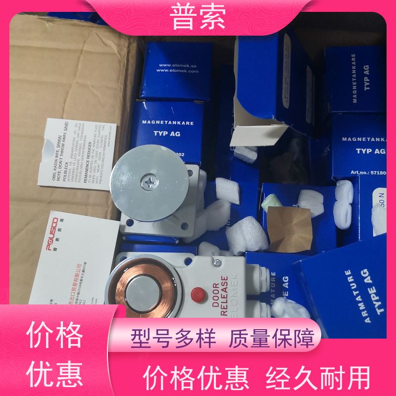 中国进口 Puls QS10.241 电源