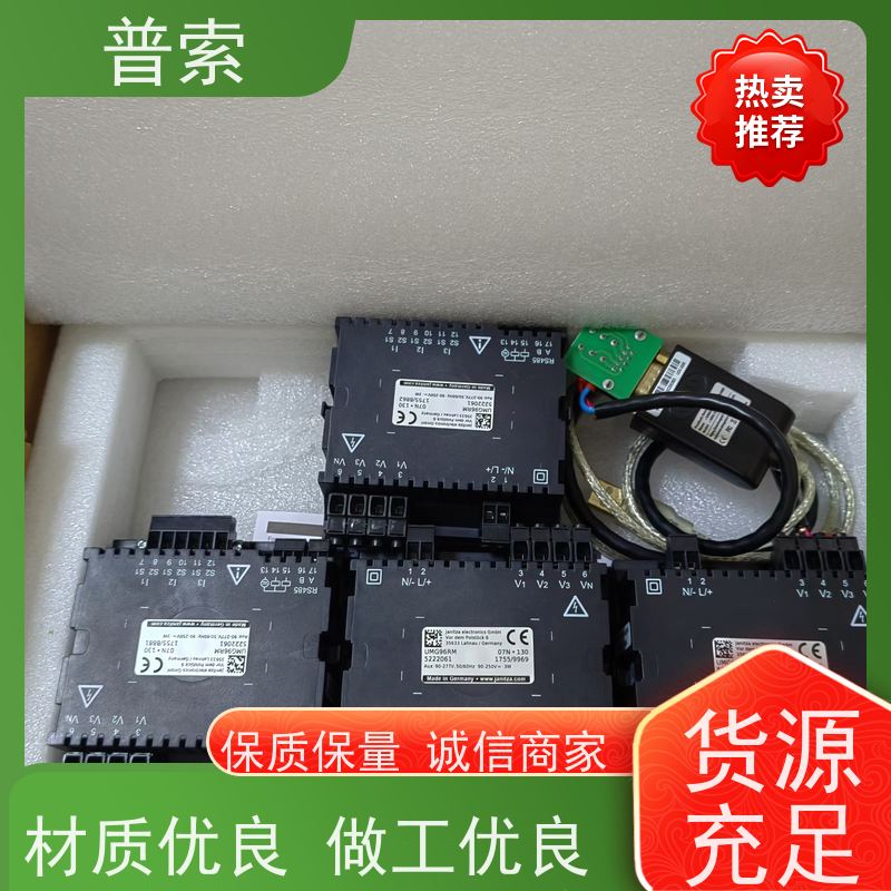 德国进口 SCHMERSAL BNS 120-02Z 安全传感器
