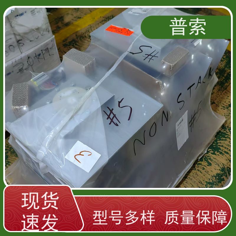 德国进口 Bürkert 567206 流量计