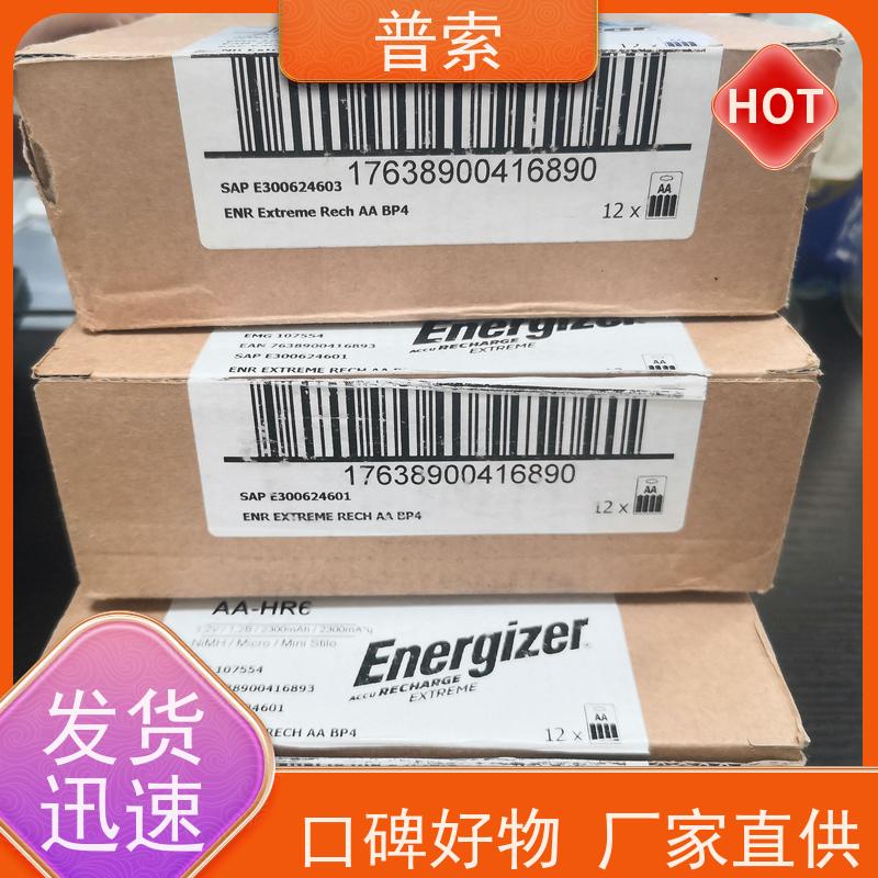 德国进口 Bürkert 670639 接插件