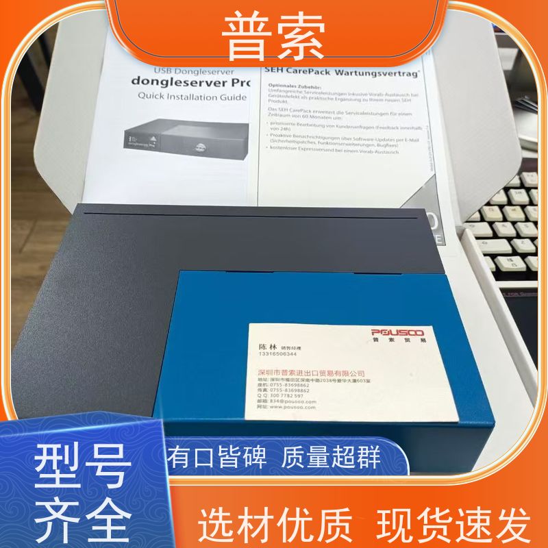 德国进口 flucom LPA 30/T-N 安全阀