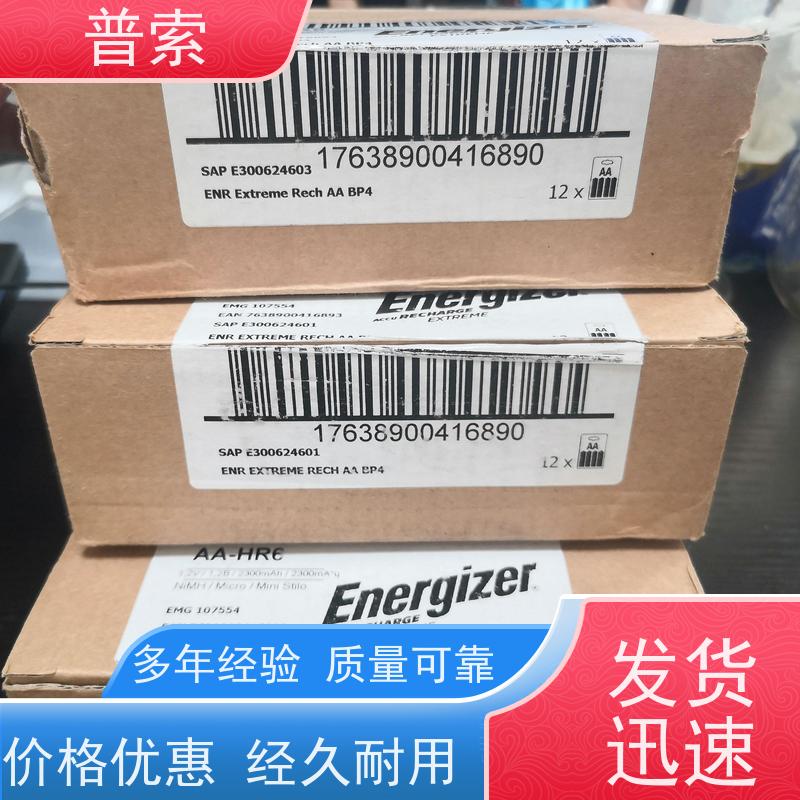 德国进口 Sch?nbuch Electronic OCCS2105 光电传感器
