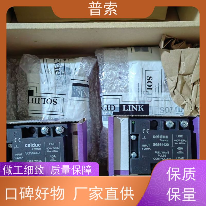 德国进口 VAISALA HMT330 7S0A102BCAN100A01CACAA1（HMT337） 温湿度计