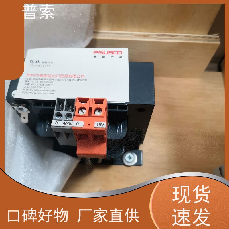 德国进口 Bürkert 00178684 截止阀