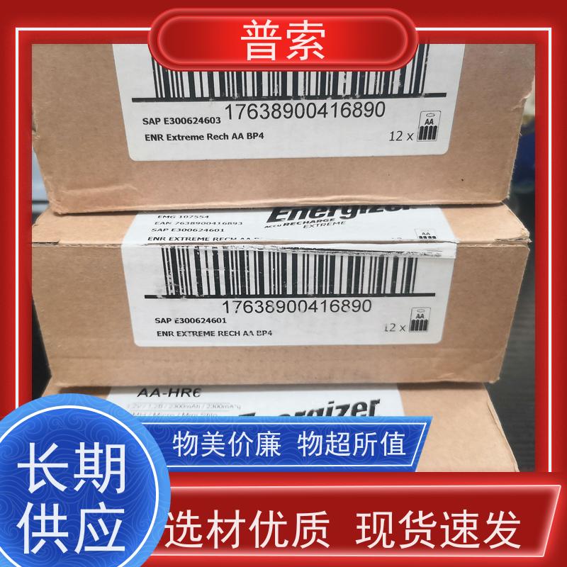 德国进口 SUCO 0159-42714-1-001 压力传感器