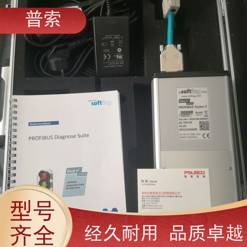 德国进口 EGE IGMF 008 GOP/10meter P30709/10 电感传感器