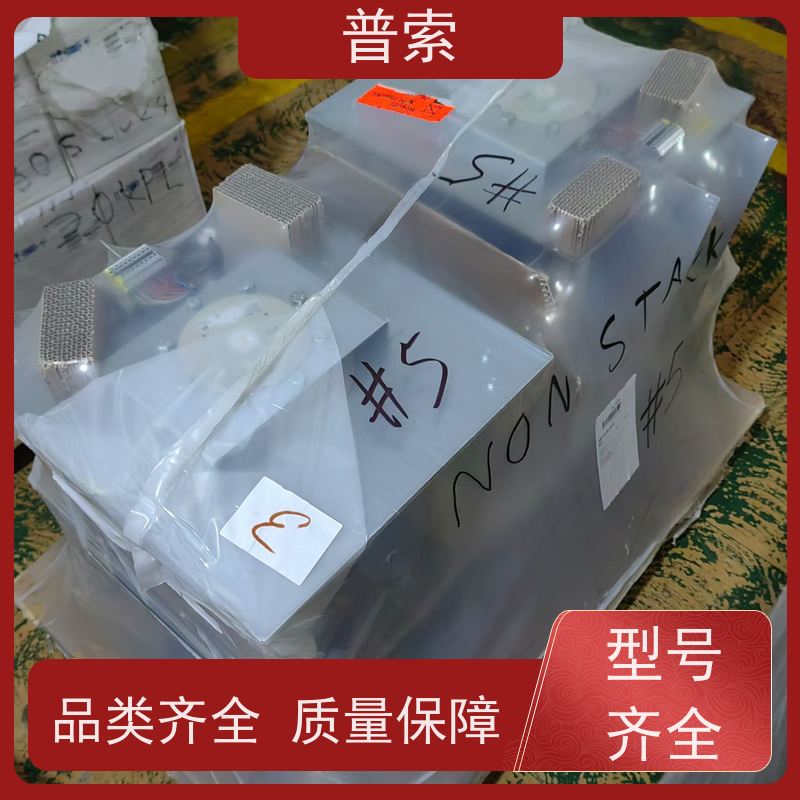 德国进口 GKN 610515000160 传动轴