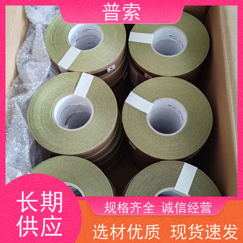 德国进口 Puls QS10.DNET 电源