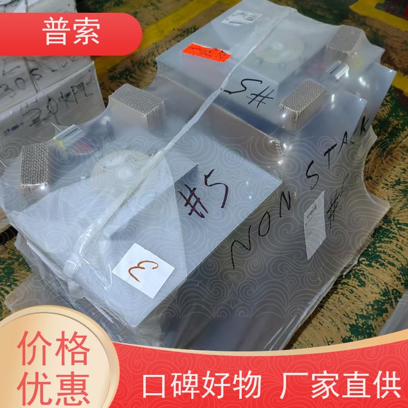 德国进口 Bürkert 165544 截止阀