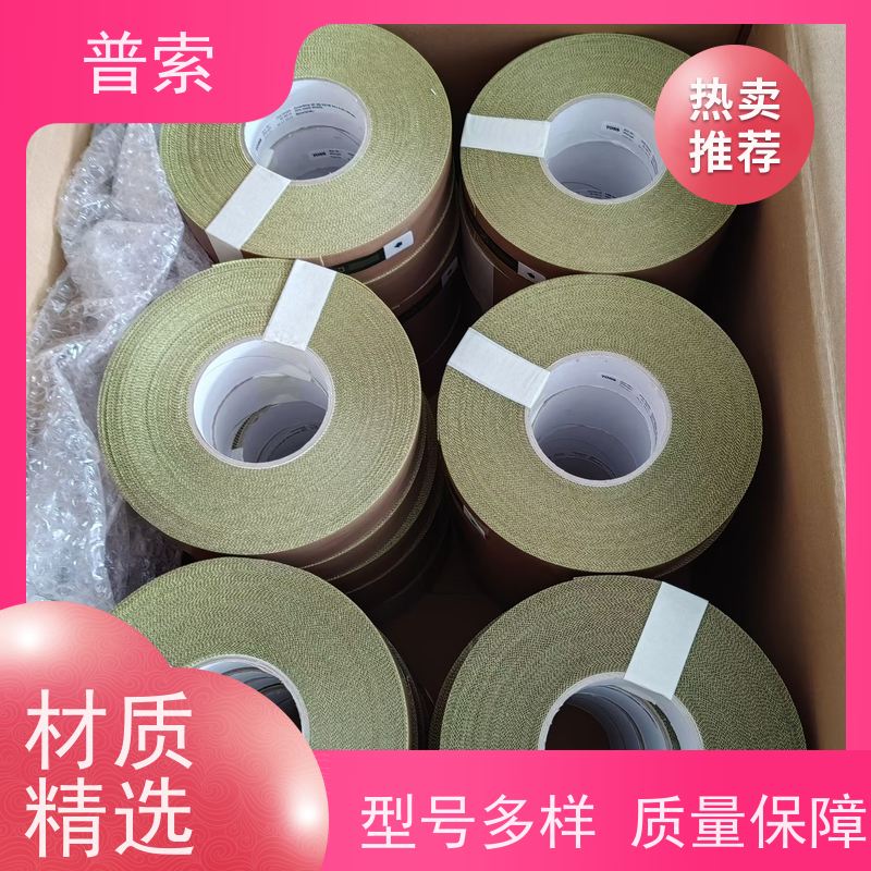 意大利进口 MP filter HP0653A10AHP01 过滤器