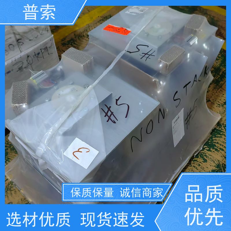 新加坡进口 TGA PL-0030513KL 信号灯