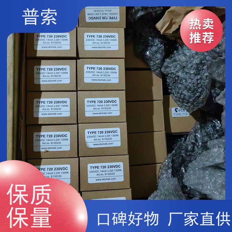 印尼进口 Schneider XUB2AKSNL2T 光电传感器