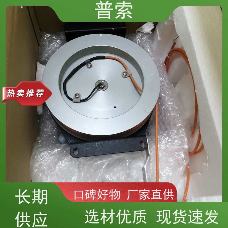 德国进口 Puls ML60.121 电源