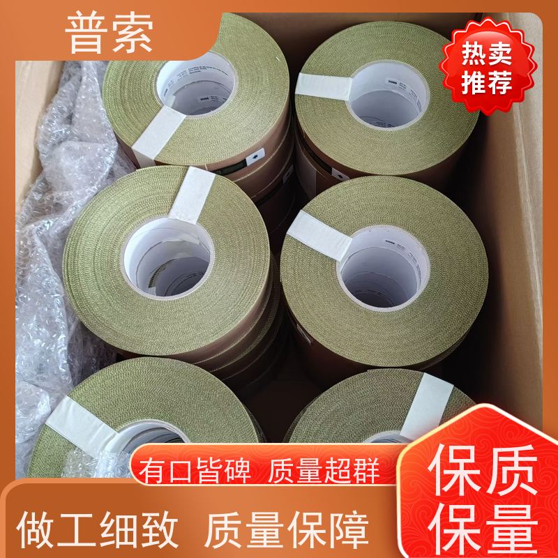 德国进口 BRAMMER 020X028X05,5 XSRS05 85H-NBR 01829282 密封圈
