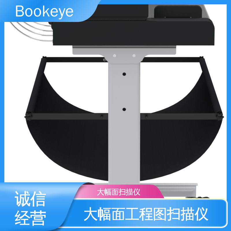  高清 大图海报地图蓝图宽幅扫描仪 WT36-600 预览屏功能