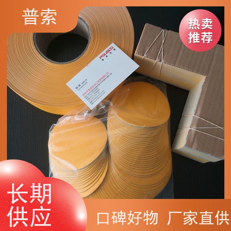 德国进口 ETAS 0-258-017-025 电缆