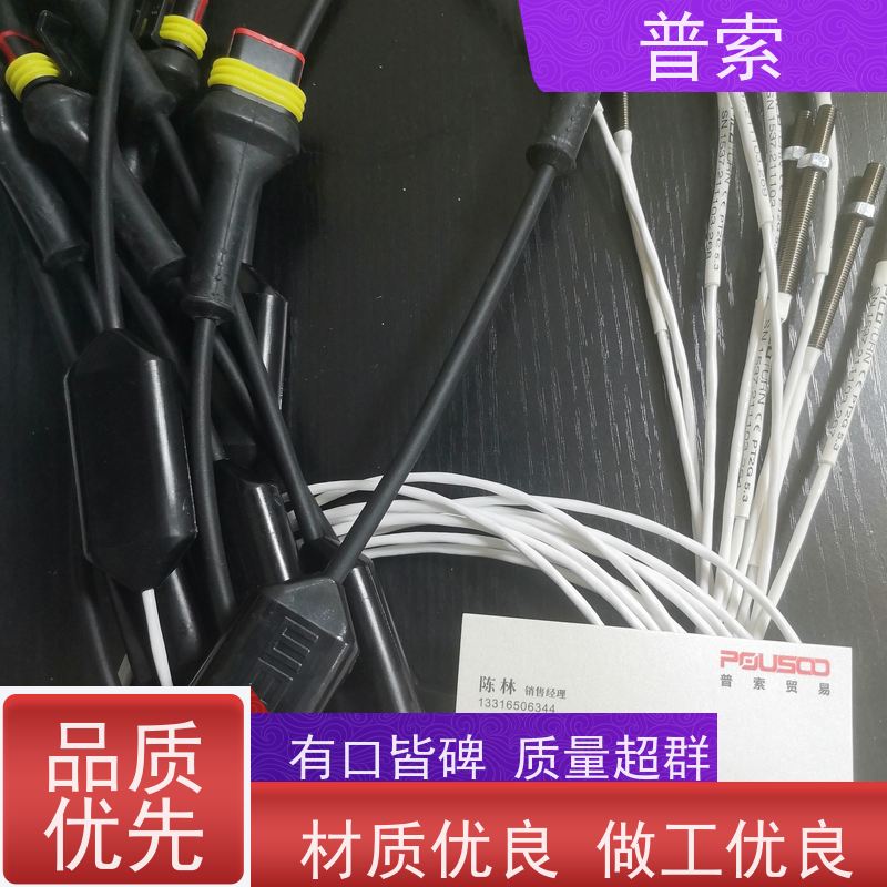 德国进口 flucom 32-LO-B05 401409 开关阀