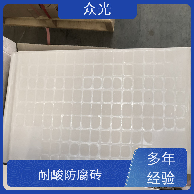 众光 耐酸陶瓷砖 吸水率低 抗冻性强 规格齐全 支持定制