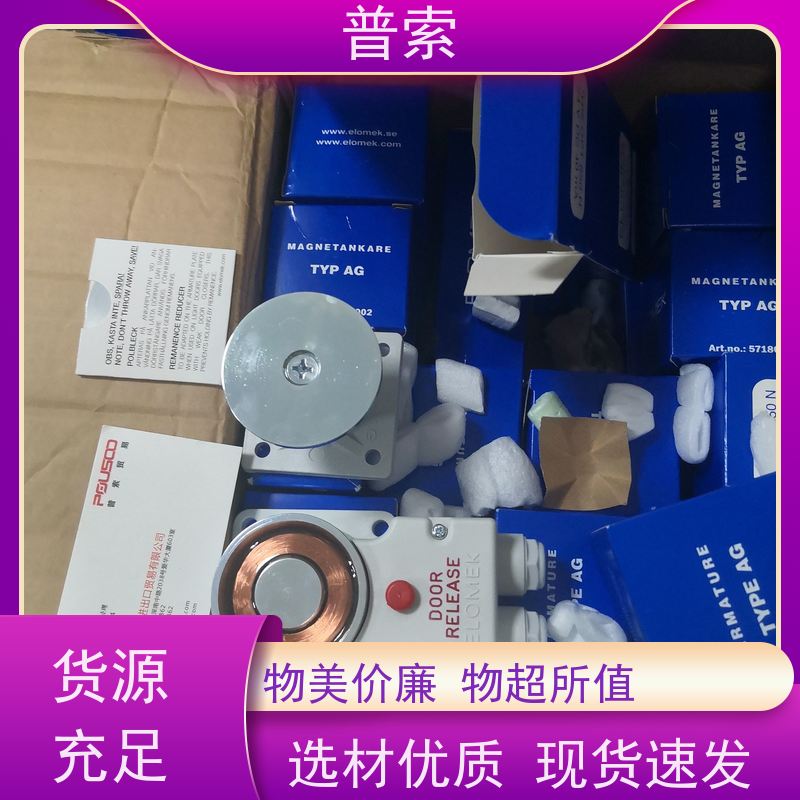 德国进口 Bürkert 307012 阀门定位器