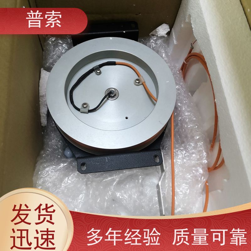 德国进口 TECNA 9369 平衡器