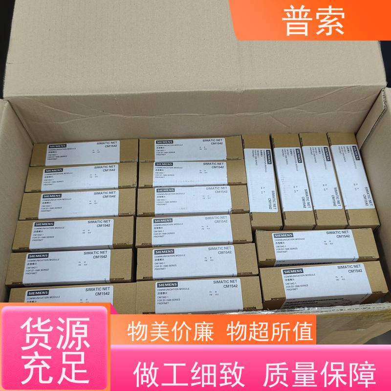 德国进口 AIRLOC-SCHREPFER PRGI50/710 1.19141.91 调平脚