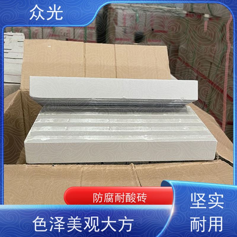 众光 耐酸陶瓷砖 操作施工方便 规格齐全 支持定制
