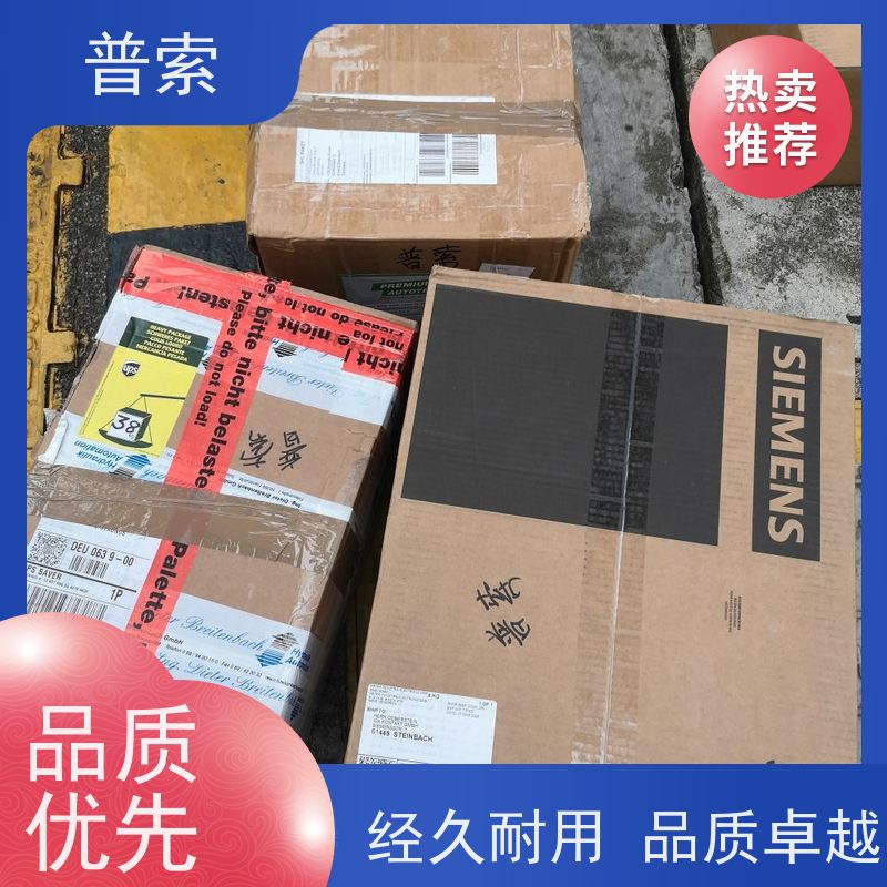 德国进口 ahlborn OFH1 手柄