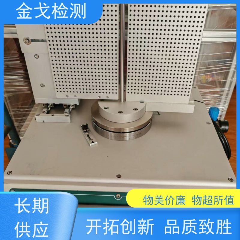 金戈检测 塑胶折弯试验机 适用于各种橡胶 符合标准