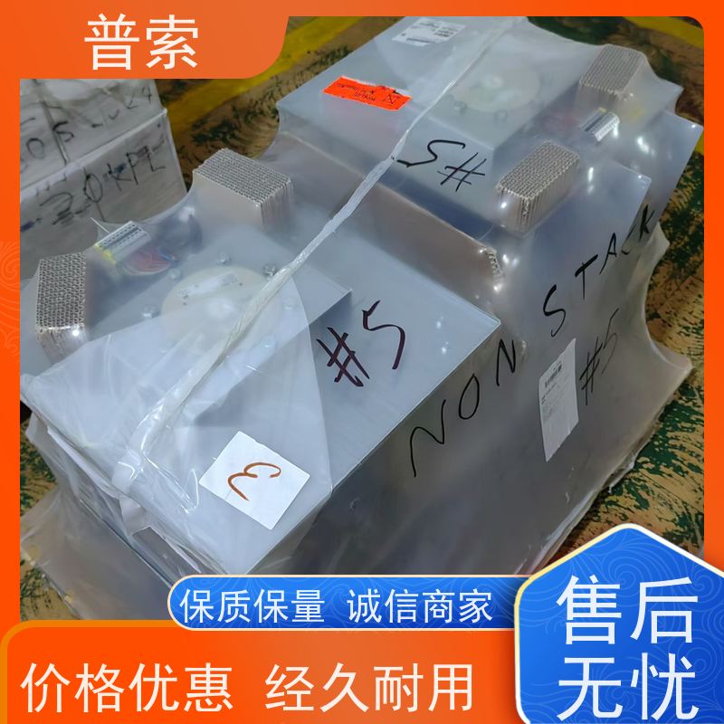 德国进口 SUCO 0184-45703-3-003 压力传感器