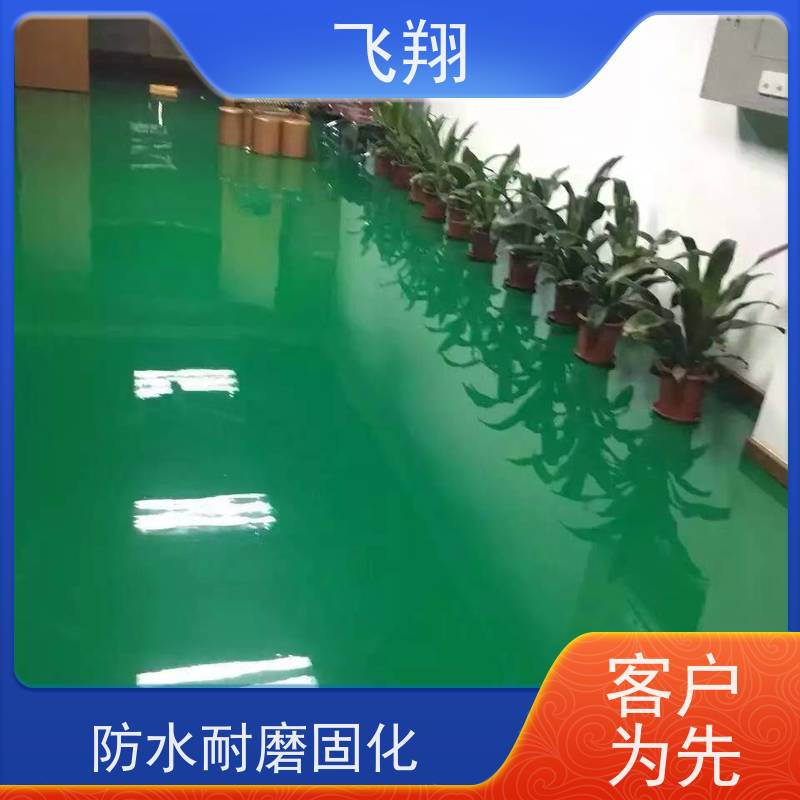 环氧地坪漆材料厂家 耐用防滑防磨 抗冲击性能 长期供应