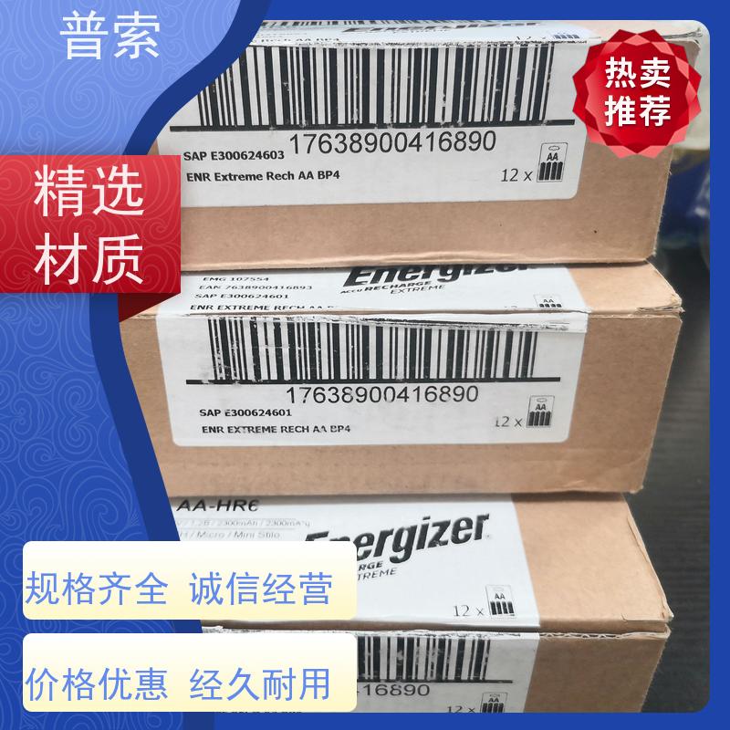 德国进口 SIKA VHS00M01171R31 减压阀