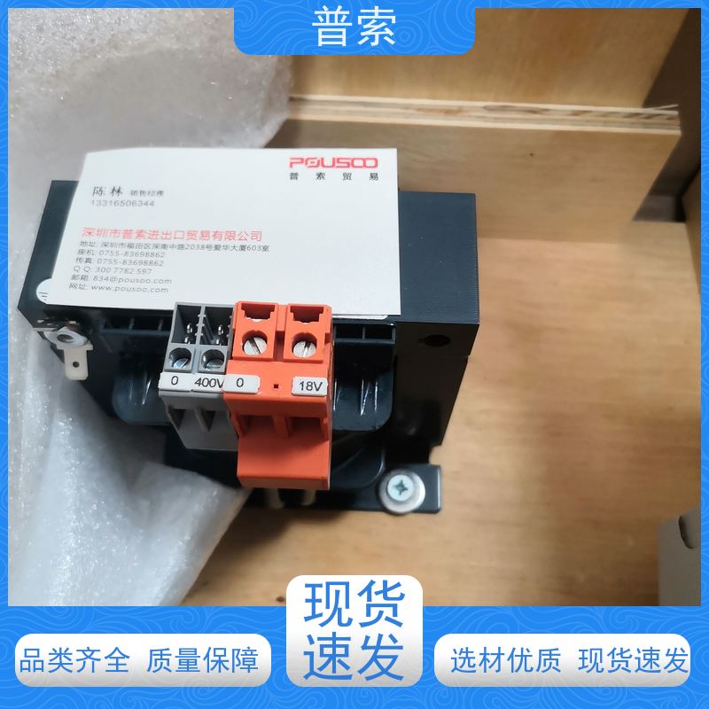 德国进口 cytec HDZ-032-20-0025-01 液压缸