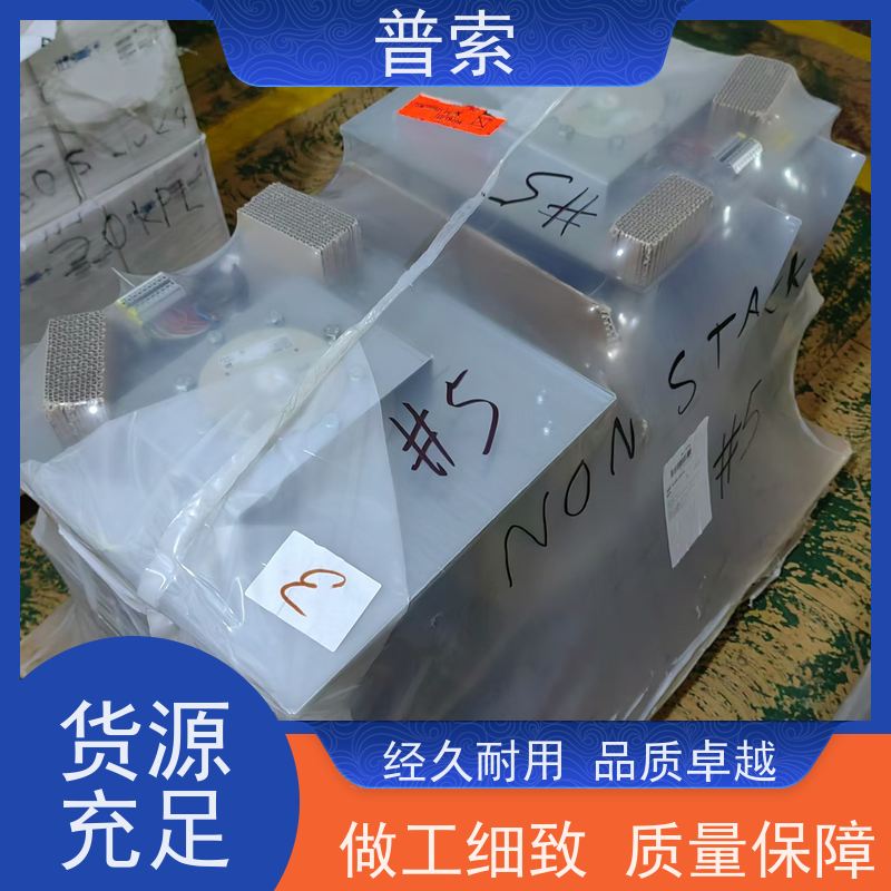 德国进口 ODU G81YAR-P16XDD0-R00L 接插件