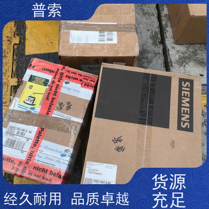德国进口 Harting 9330009988 接插件