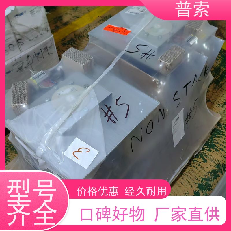 德国进口 PULSOTRONIC KJ70-Q100AN-DPS-V2-F1 电感传感器