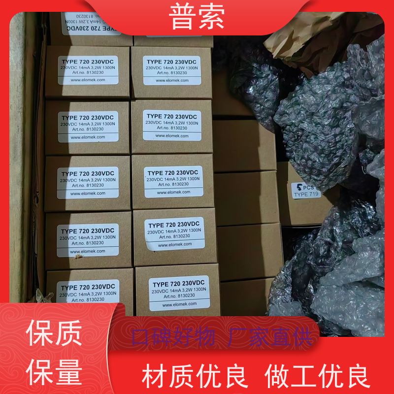 德国进口 Bürkert 8619 560201 电导率仪