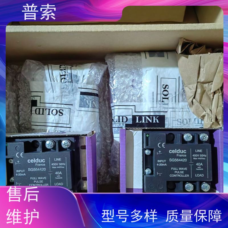 德国进口 Rala 10132009 橡胶管