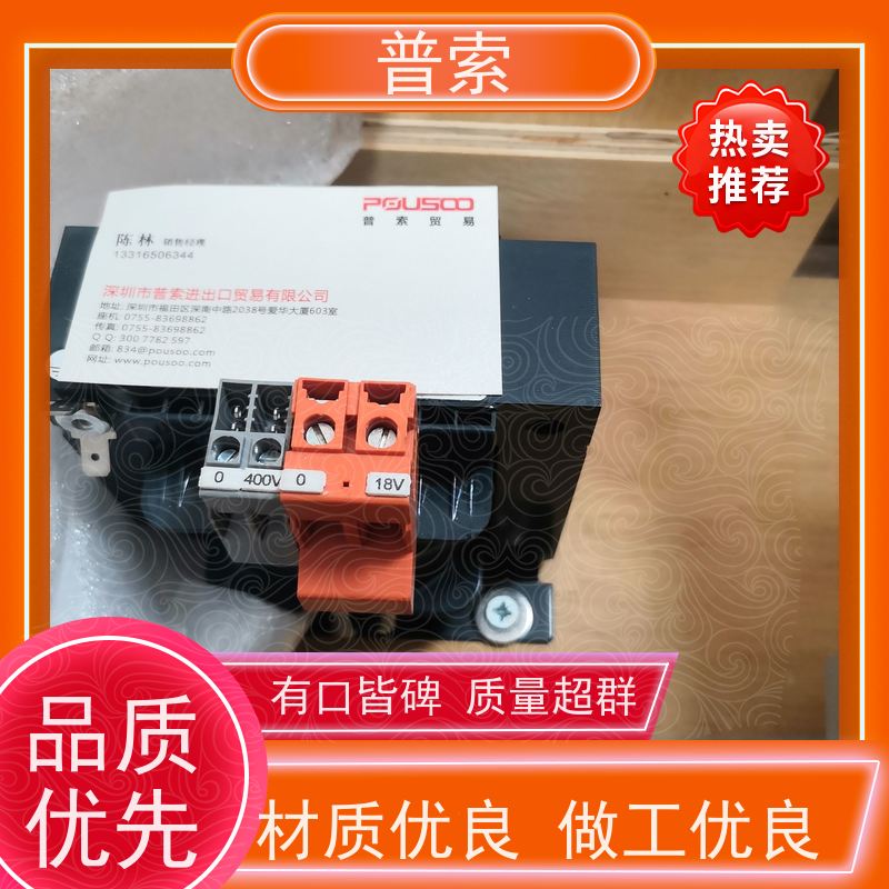 德国进口 Bürkert 562741 电导率仪