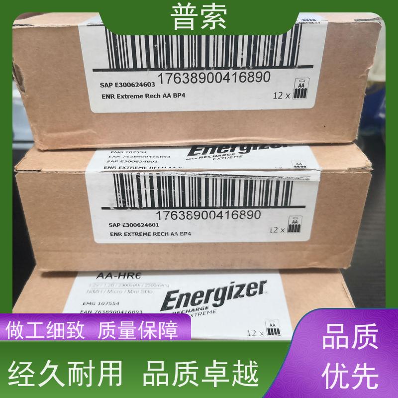 德国进口 IEMCA 072009282 传送带