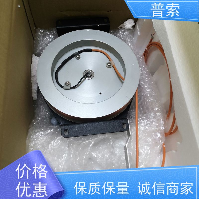 德国进口 BST ekr 1500 纠偏控制器