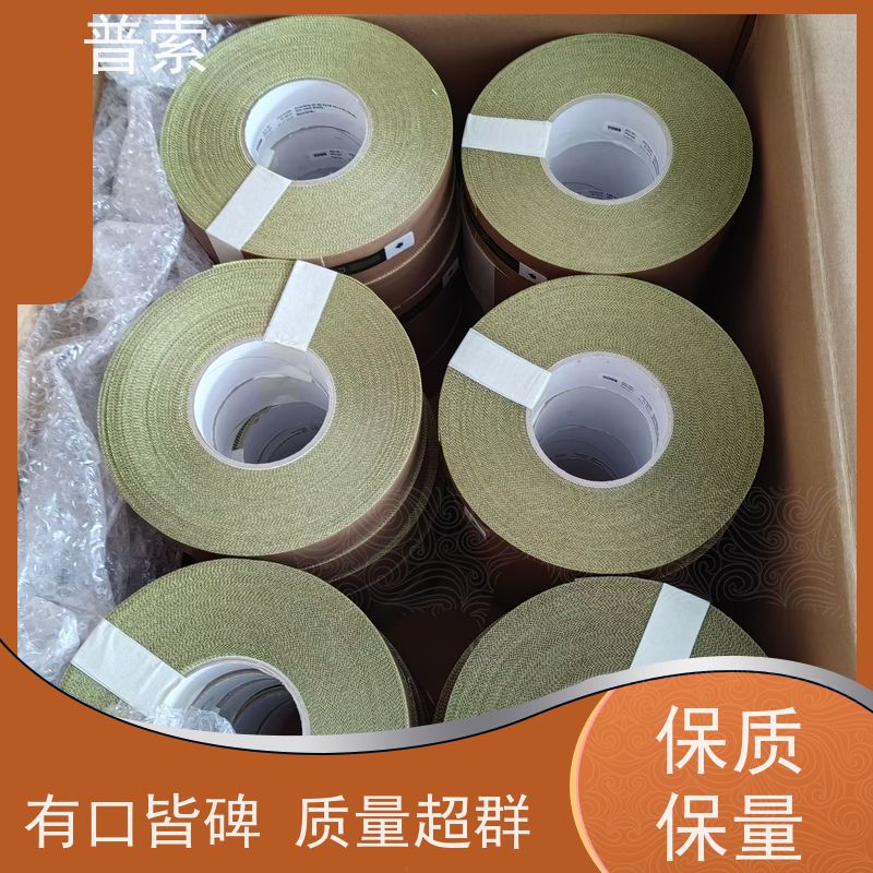 德国进口 SCHLEGEL RXBLUV 按钮