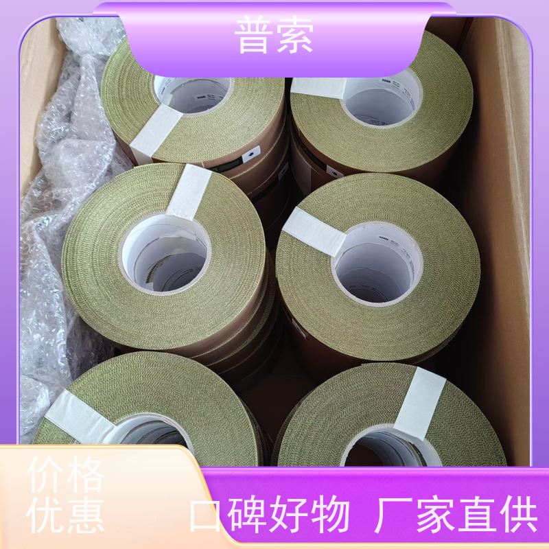 德国进口 Picotronic LE635-5-24(20x80)45-PL-70109900 70109900 激光器