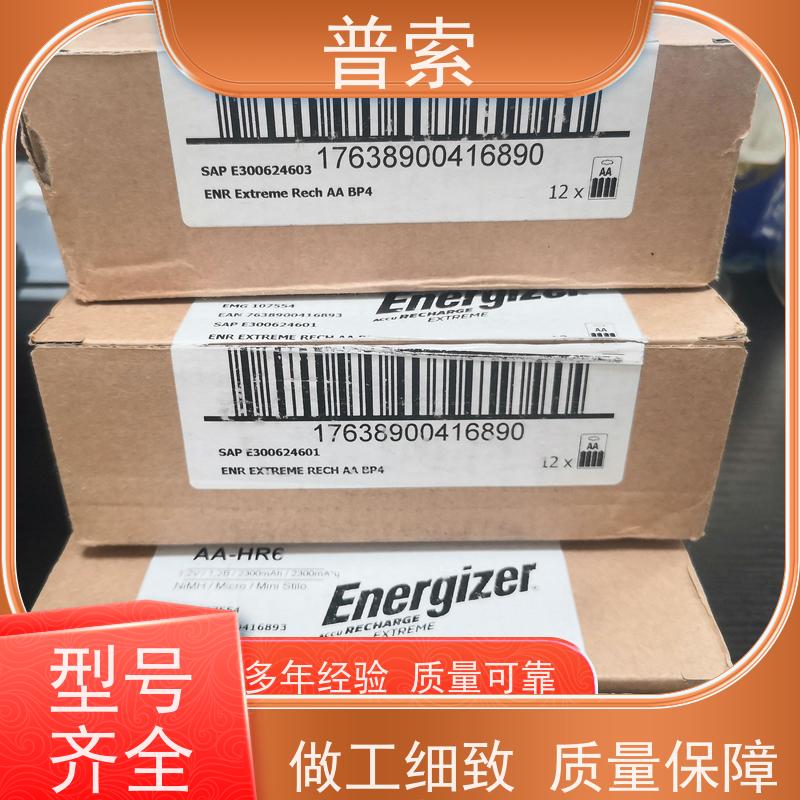 德国进口 steute ExM 14 R 1?/1S-5m 1171039 开关