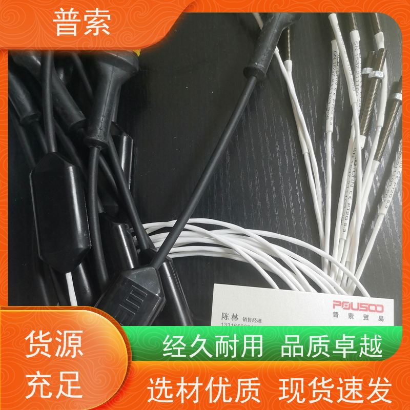 德国进口 GEFEG-NECKAR D642 IP 44 K22 电机